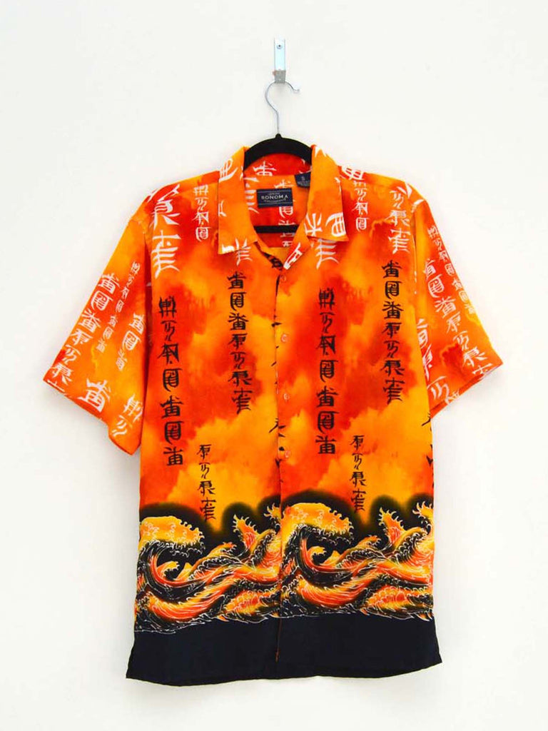Vintage Orange Wave Hip-Hop Shirt (S)
