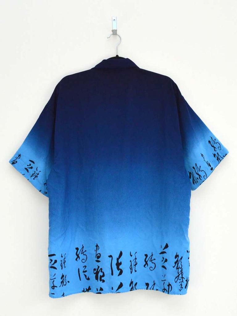 Vintage Blue Dragon Hip-Hop Shirt (L)
