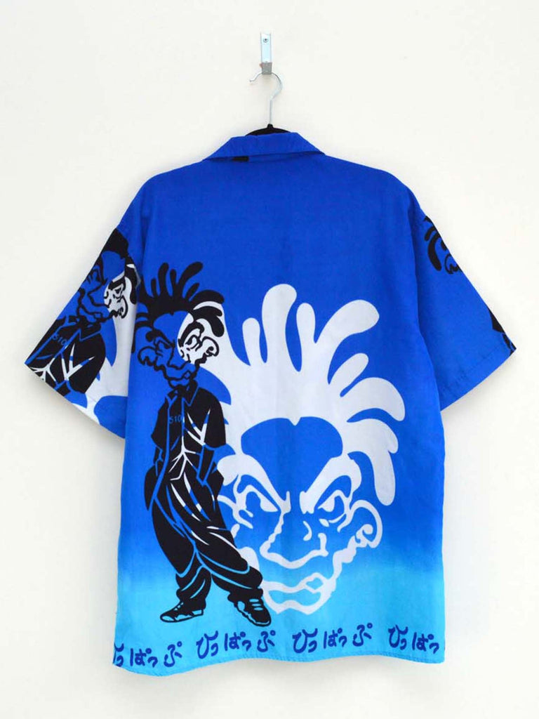 Vintage Blue Slouch Hip-Hop Shirt (L)